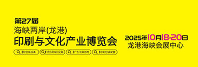 ����չ��(hu��)